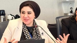 النائبة أميرة صابر 