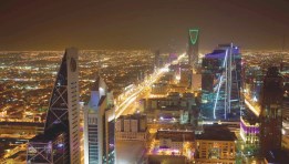 سوق الضيافة في الإمارات