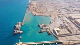 ميناء سفاجا