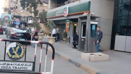 البنك الأهلى 