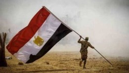 عيد تحرير سيناءإجازة عيد تحرير سيناء 2026