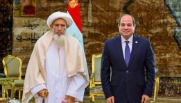 الرئيس عبد الفتاح السيسي