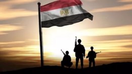 عيد تحرير سيناء