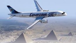 مصر للطيران