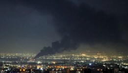 سماء العاصمة طهران