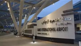 جمارك مطار القاهرة