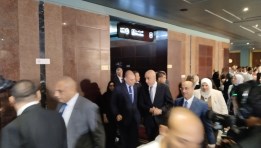 وزارة التربية والتعليم