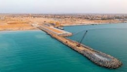 ميناء 