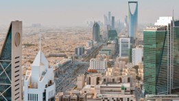 سوق العقارات في المملكة العربية السعودية