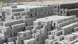 أسعار الطوب الأبيض
