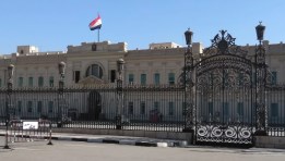 محافظة القاهرة- أرشيفية