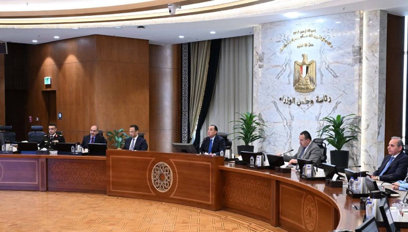 مجلس الوزراء