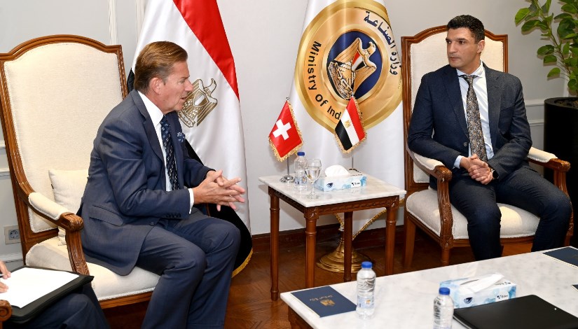 لقاء وزير الصناعة بالسفير السويسري