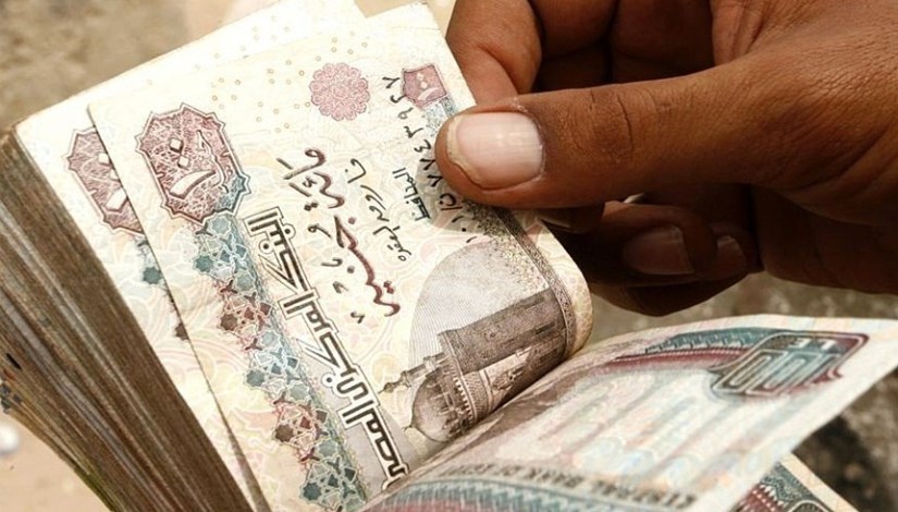 الحد الأدنى للأجور
