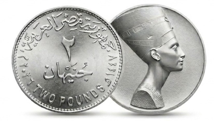 العملة الجديدة