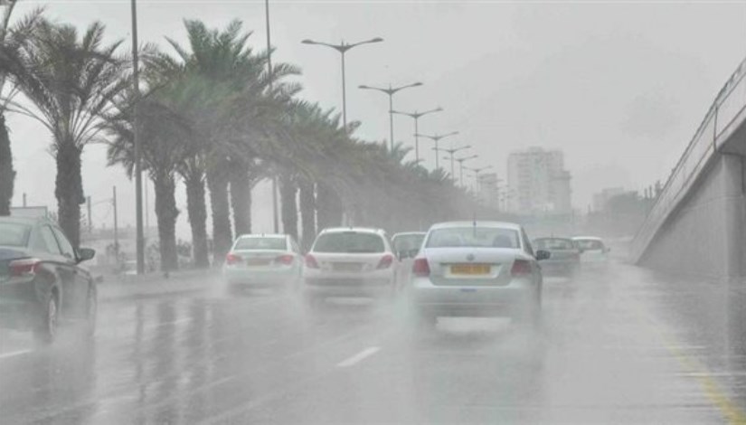 نشاط رياح