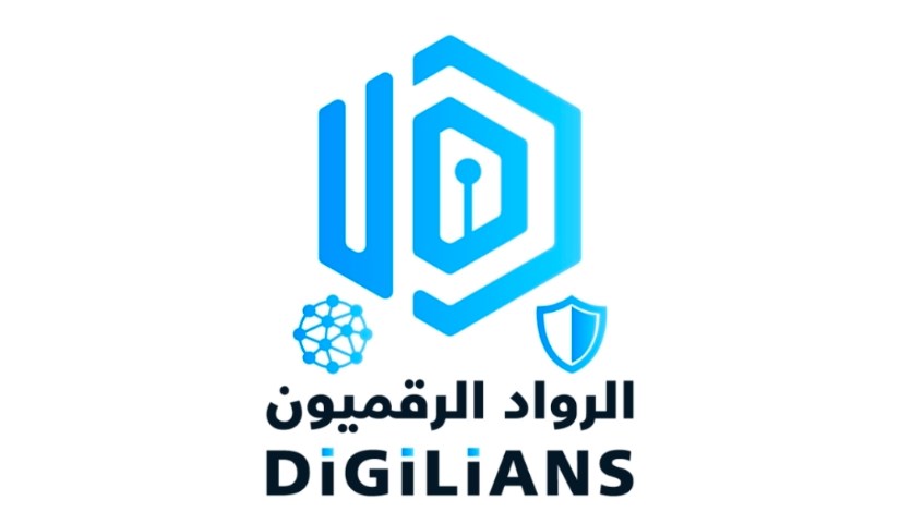 مبادرة الرواد الرقميون Digilians