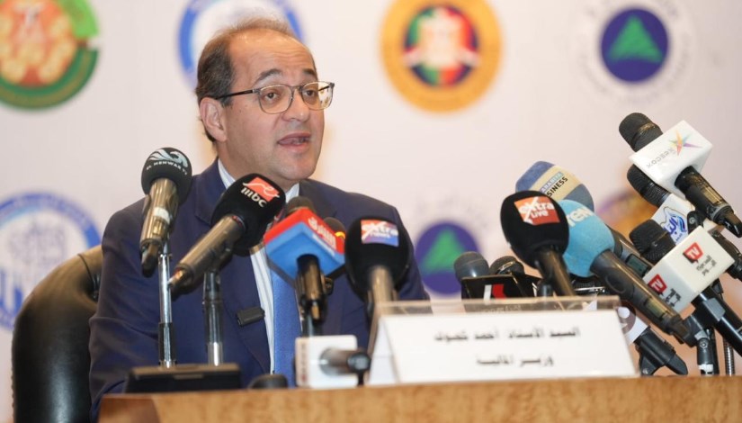 وزير المالية