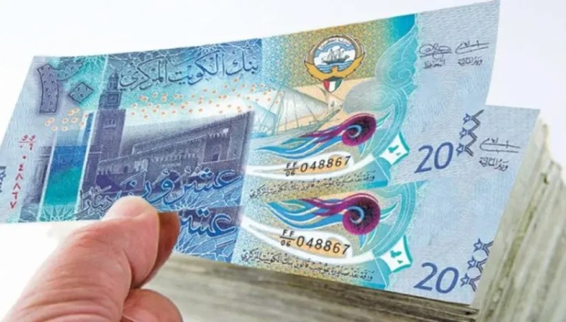 سعر الدينار الكويتي 