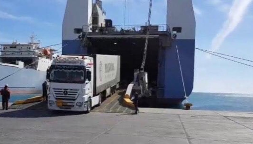 أرشيفية