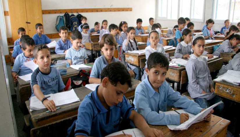 أرشيفية