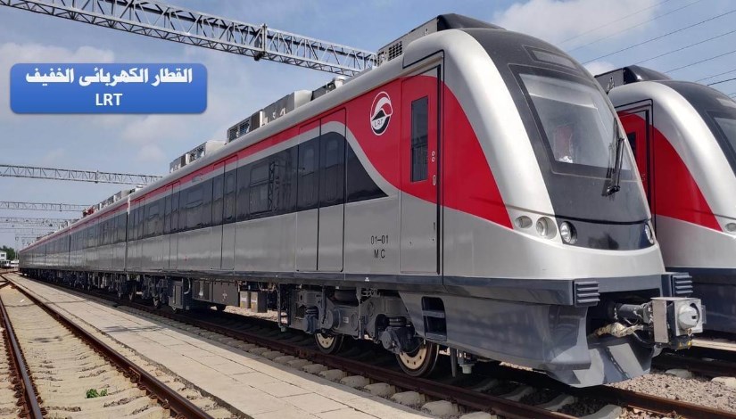 أرشيفية