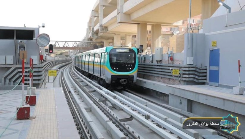 أرشيفية