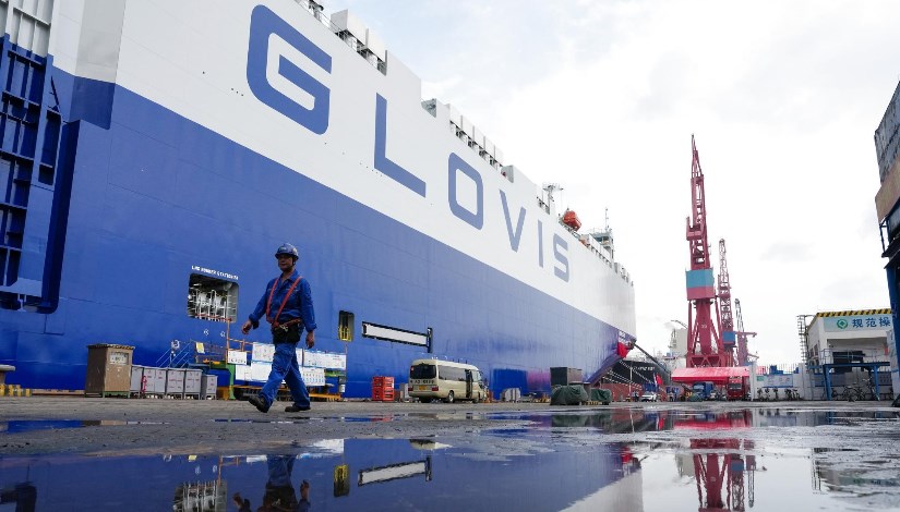 Glovis Leader