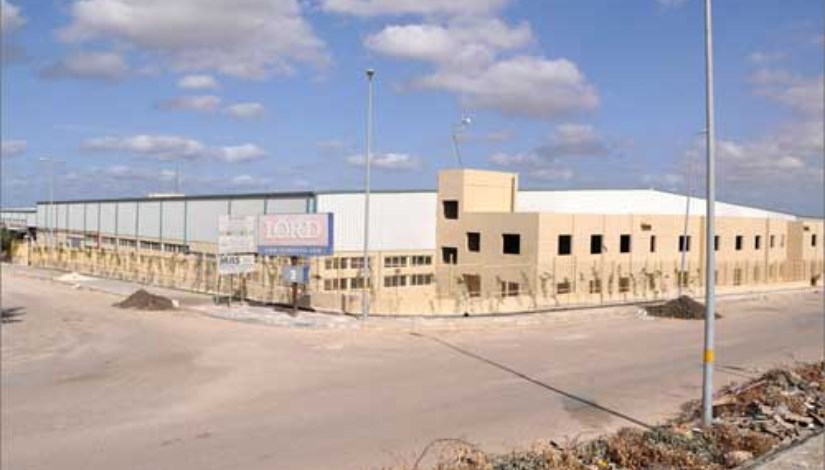 فرص استثمارية