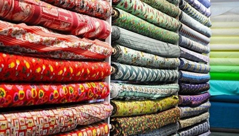 الأقمشة 