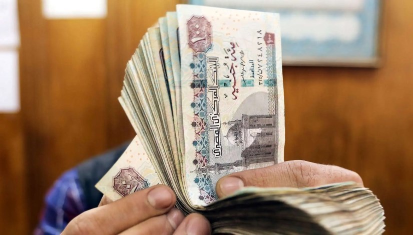 صرف مرتبات شهر مايو