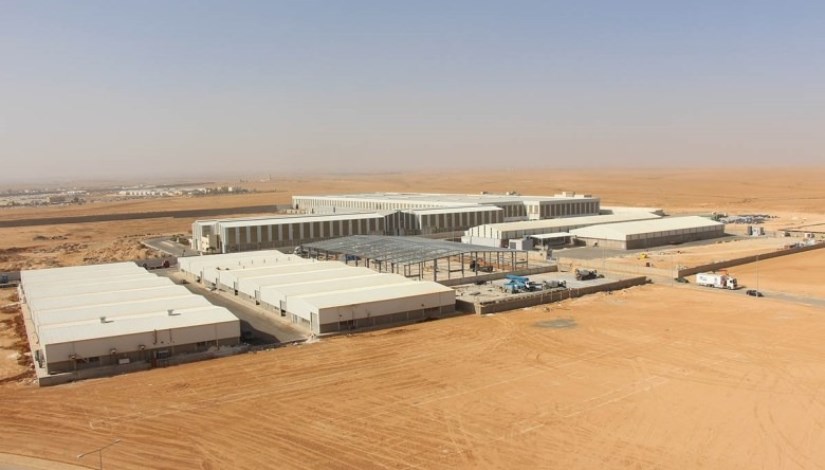 مشروعات صناعية جديدة