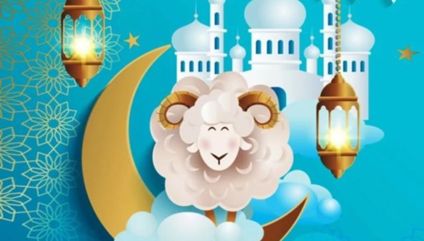 موعد عيد الأضحى المبارك 2026