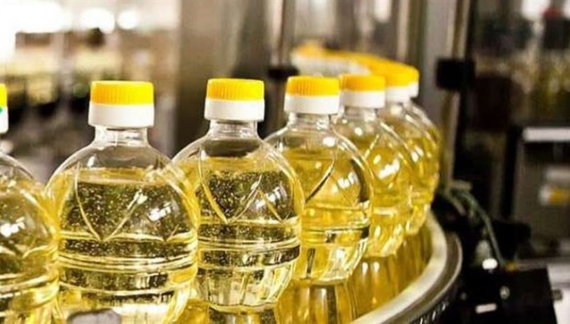 أسعار الزيت اليوم