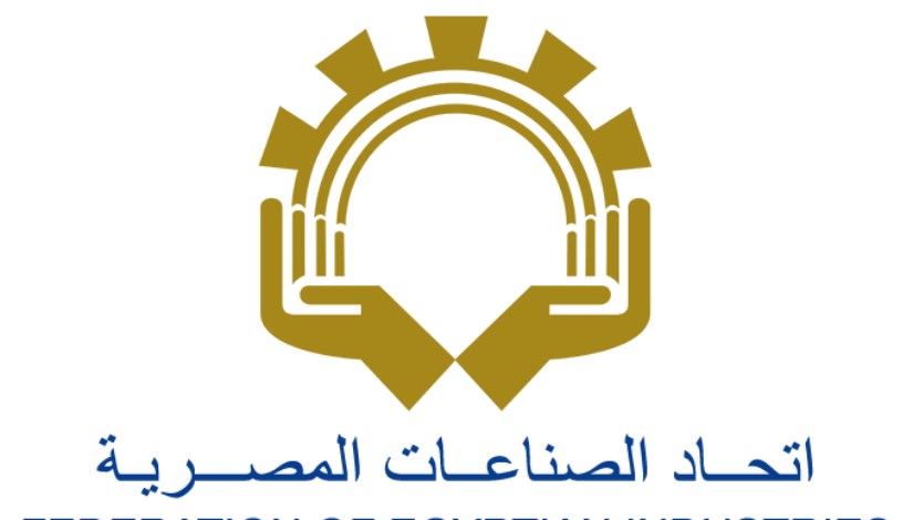 اتحاد الصناعات