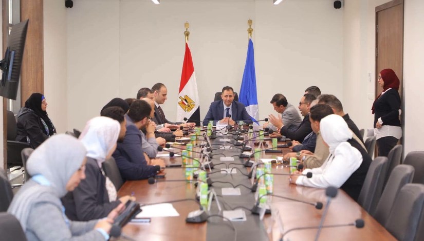 مركز تحديث الصناعة