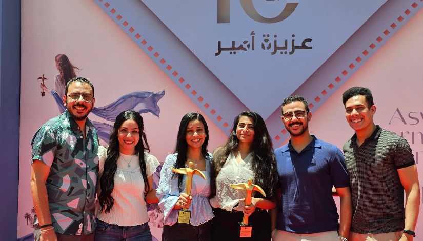 مهرجان أسوان السينمائي