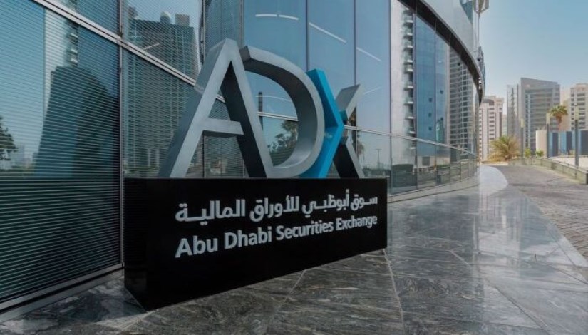 أسواق الأسهم الإماراتية