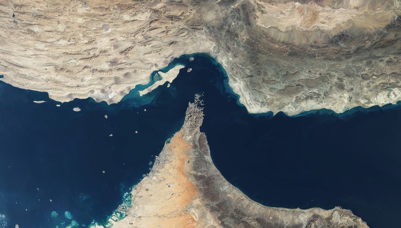 مضيق هرمز