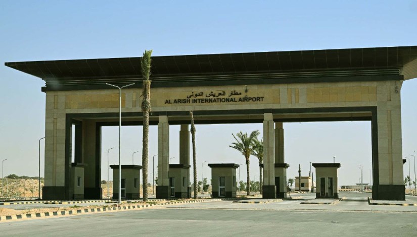 مطار العريش الدولي _ صورة أرشيفية 