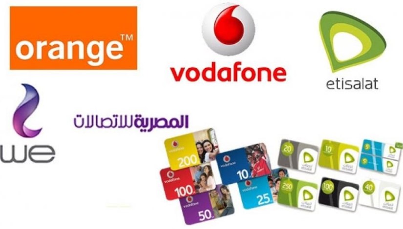 شركات الاتصال