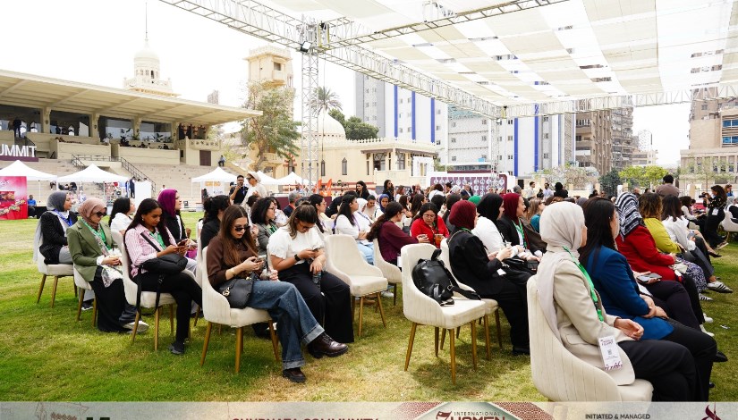 قمة المرأة الدولية 2026