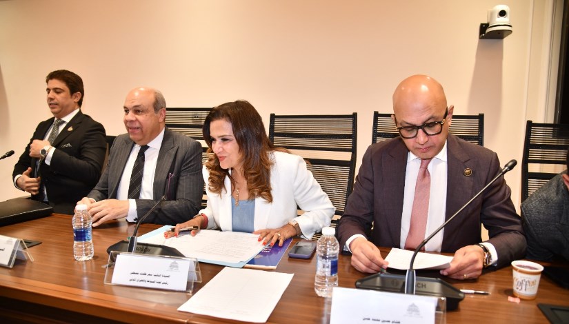 سياحة النواب 