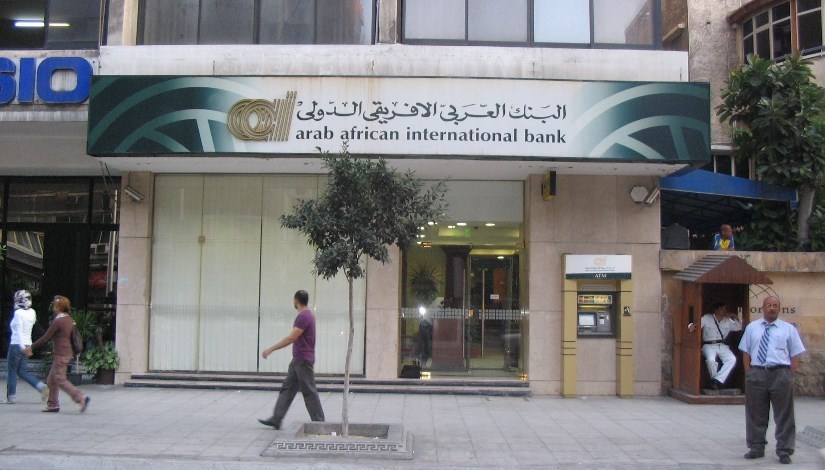 البنك العربي الإفريقي الدولي