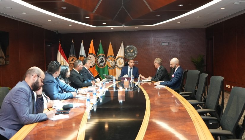 الهيئة العامة للرقابة المالية