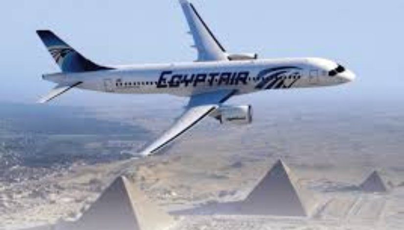 مصر للطيران