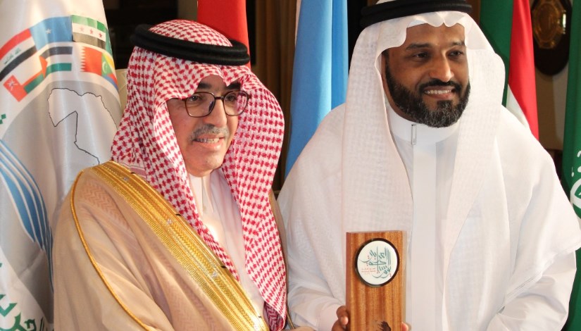 المنظمة العربية للسياحة