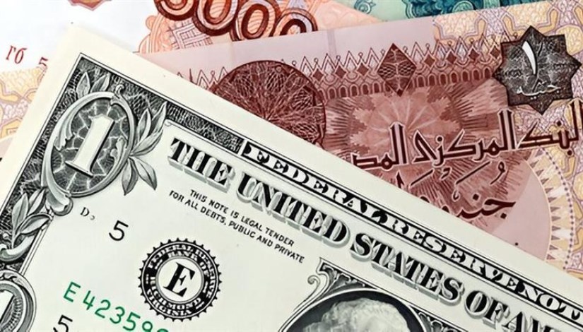 سعر الدولار االيوم
