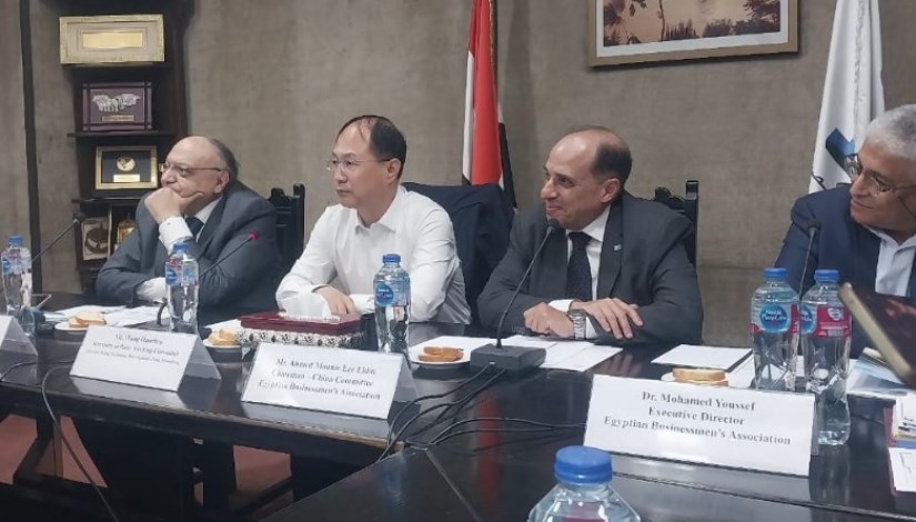 اجتماع رجال الأعمال المصريين بوفد صيني