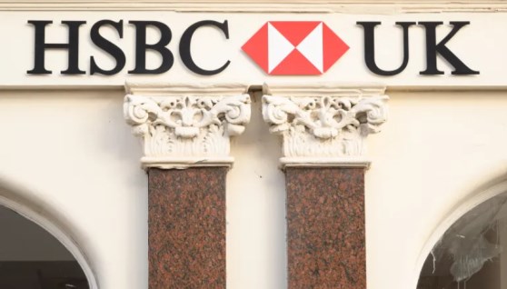 بنك HSBC